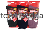 SKARPETY  DAMSKIE  THERMO -25  GRUBE AURA VIA