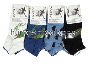 STOPKI MĘSKIE BAWEŁNIANE Z KROKODYLEM PESAIL 5 Par