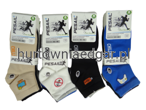 SKARPETY  MĘSKIE  KRÓRKIE  CHILLIN  PESAIL  5 Par