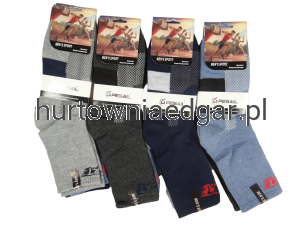 SKARPETY  MĘSKIE   SPORTOWE  PESAIL  24 Par