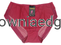 Bordowy