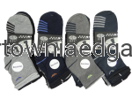 SKARPETY  MĘSKIE  BEZUCISKOWE  BFL  5 Par